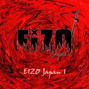 Eizo Japan 1